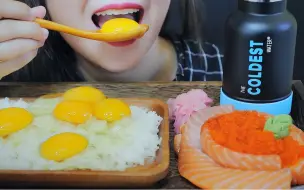 Tải video: 【LINH】蛋蛋拌饭生鱼片片w~<・)))><<