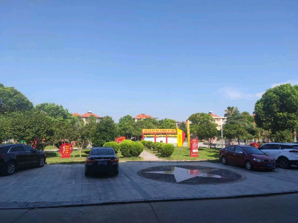 梅苑小区心理健康科普活动这次互动提问环节主题比较沉重,涉及:自杀