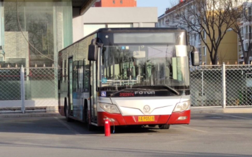 【pov*12】[万恶红鹰 迷失走向] 北京公交529路翠海明苑方向