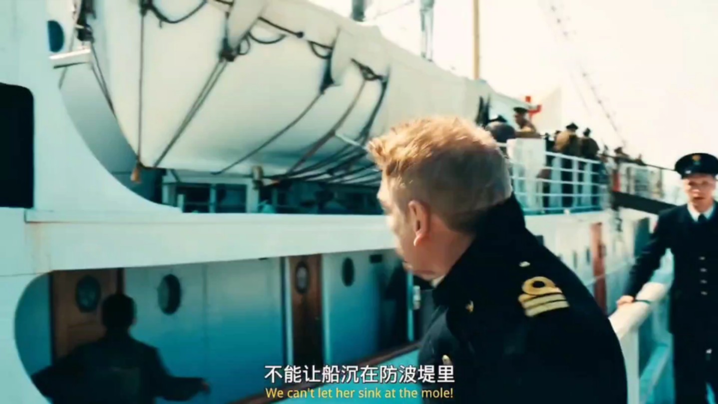 阿基米德大战 从海底出击 护航 孟菲斯美女号 红色机尾 海狼行动2022