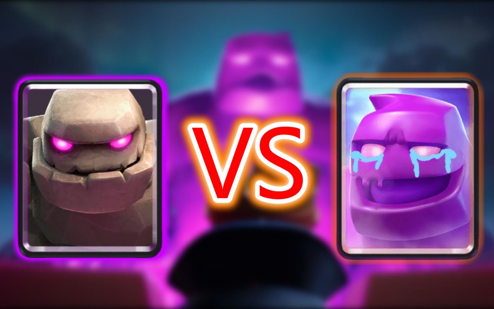 【皇室战争】#277 圣水戈仑很屌是不是 6600杯 ez ez der (天梯时刻)