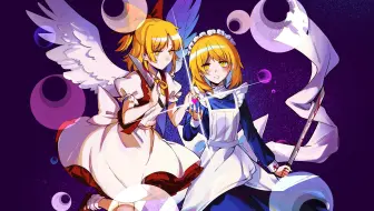 东方mmd 幻月小姐姐的lap Tap Love 幻月 哔哩哔哩 Bilibili