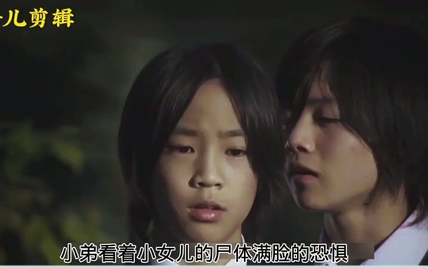 单亲妈妈的复仇2哔哩哔哩bilibili