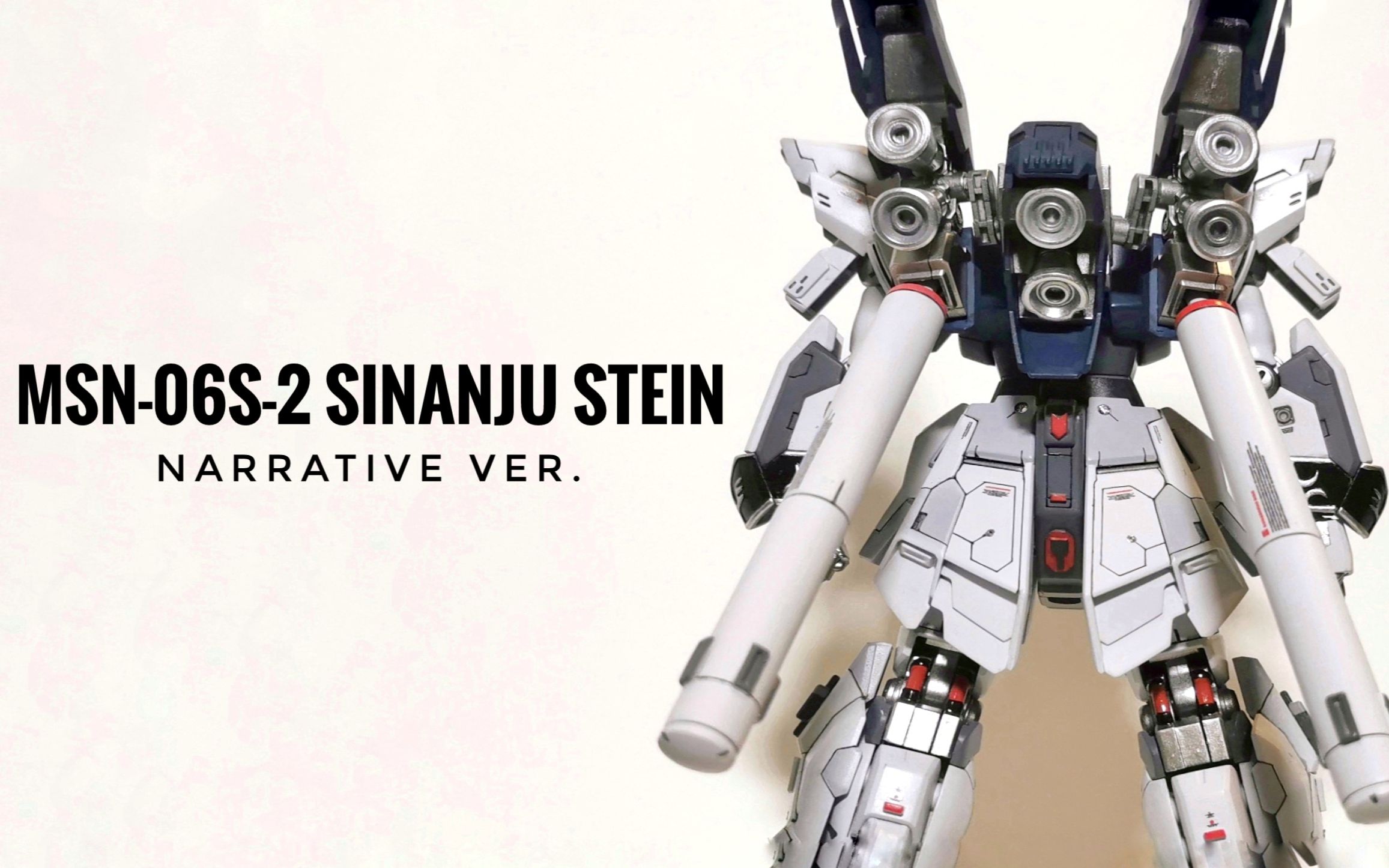 原石新安洲高达改造事情逐渐往不可预知的方向发展去了