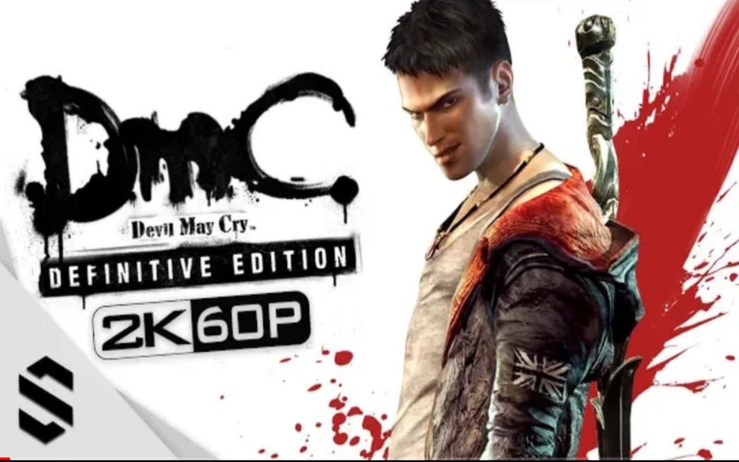 【DmC:鬼泣】3小时电影剪辑版(中文字幕)  DmC:恶魔猎人  DmC Devil May Cry 2013  Semenix出品哔哩哔哩bilibili