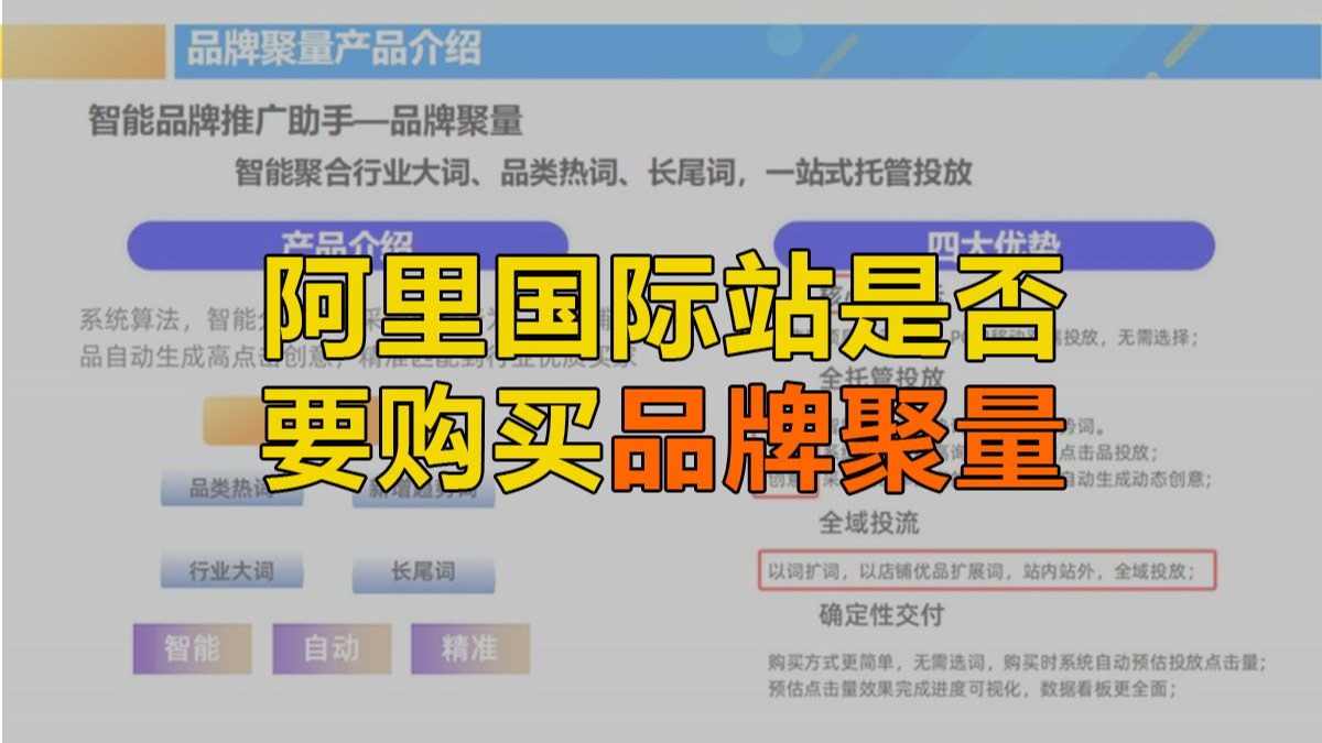 江南大学MK体育 - 官方推荐滚球投注平台 高赔率·秒返水·注册送体验金主页