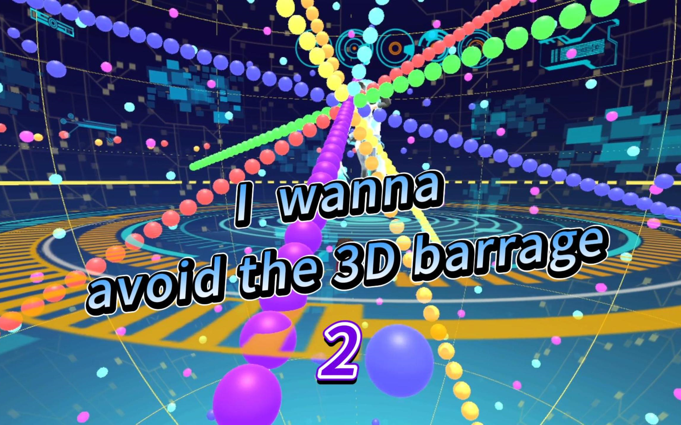 [图]【优质3D耐久】I wanna avoid the 3D barrage 2