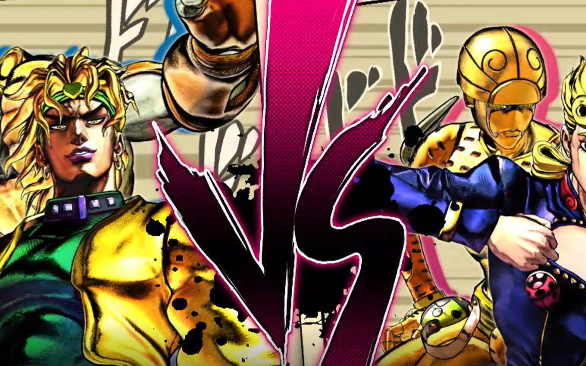 【jojo全明星乱斗】手操diovs乔鲁诺.乔巴拿