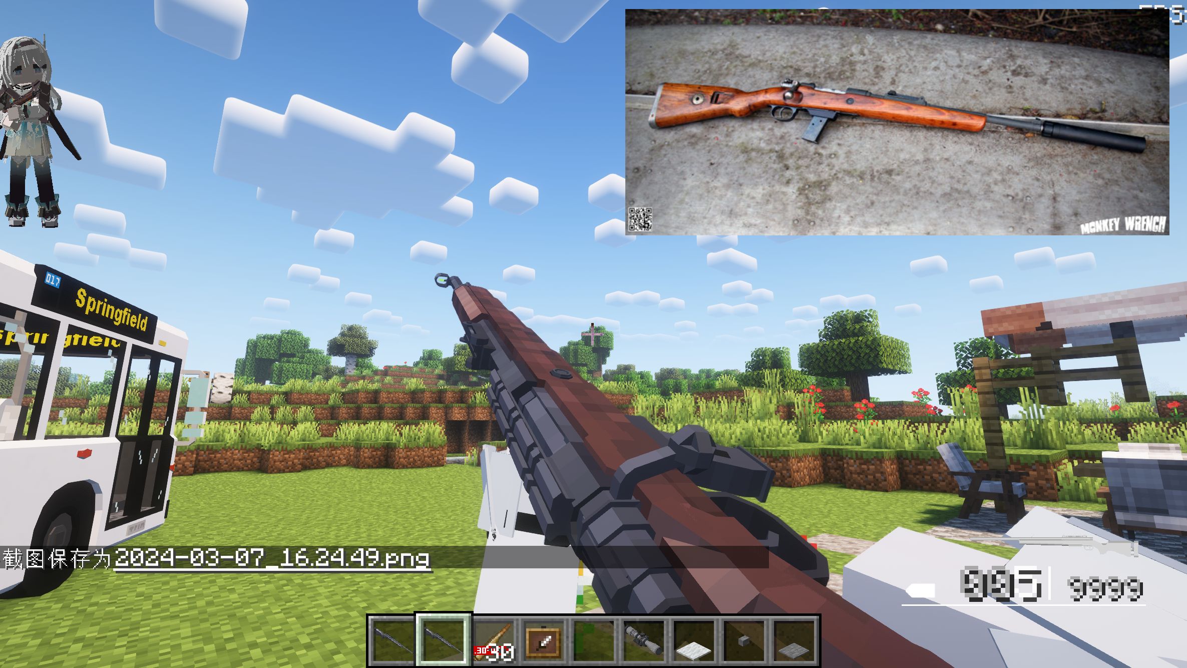 (永恒枪械工坊)kar98k,但是.45acp