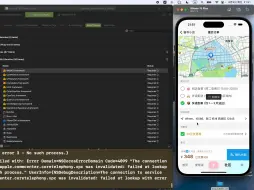 Video herunterladen: iOS开发 - SwiftUI 实战分享07: 订单支付, MapKit, 接入支付宝...