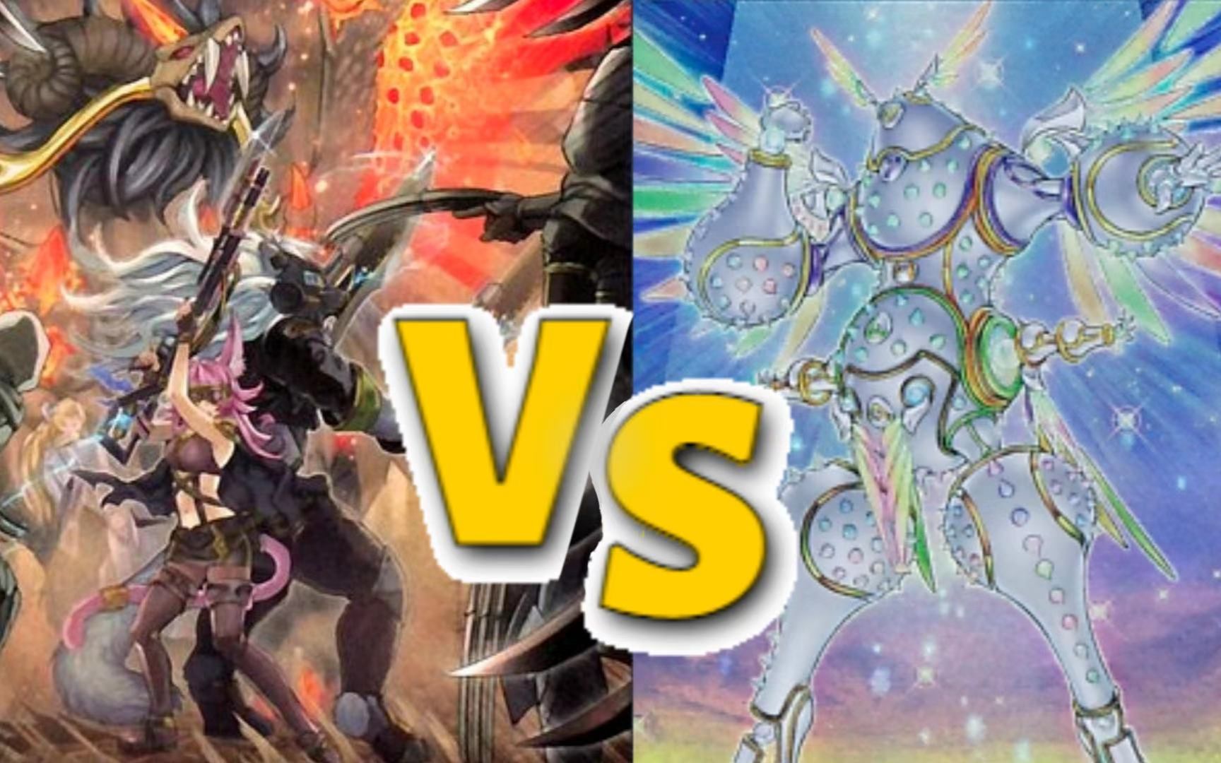 游戏王铁兽十二兽vs龙辉巧团之剑卡牌