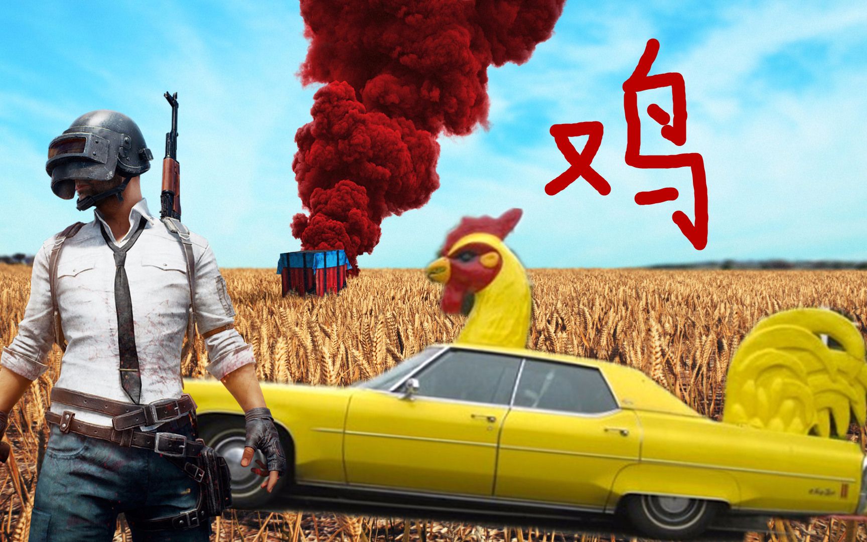 绝地求生大逃杀欢乐集锦第一期杰西农村鸡车队