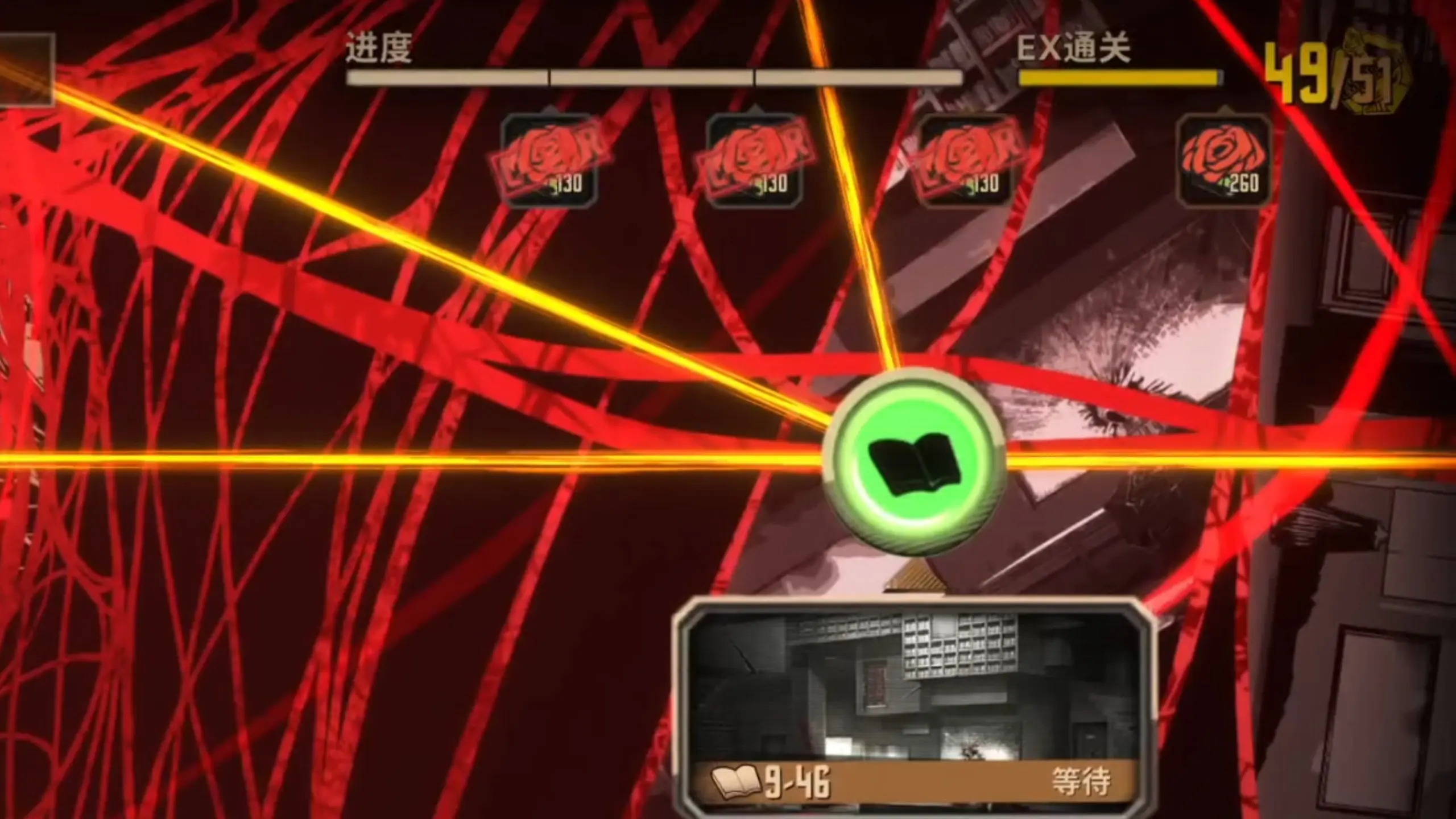 偶遇边狱巴士逆天bug,拼尽全力无法领取狂气_哔哩哔哩_bilibili