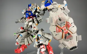 Descargar video: 【国模小站】机甲之城  MAS-20/GP02A 酸浆果