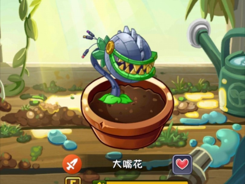 中文版钢铁大嘴花超级装扮试玩