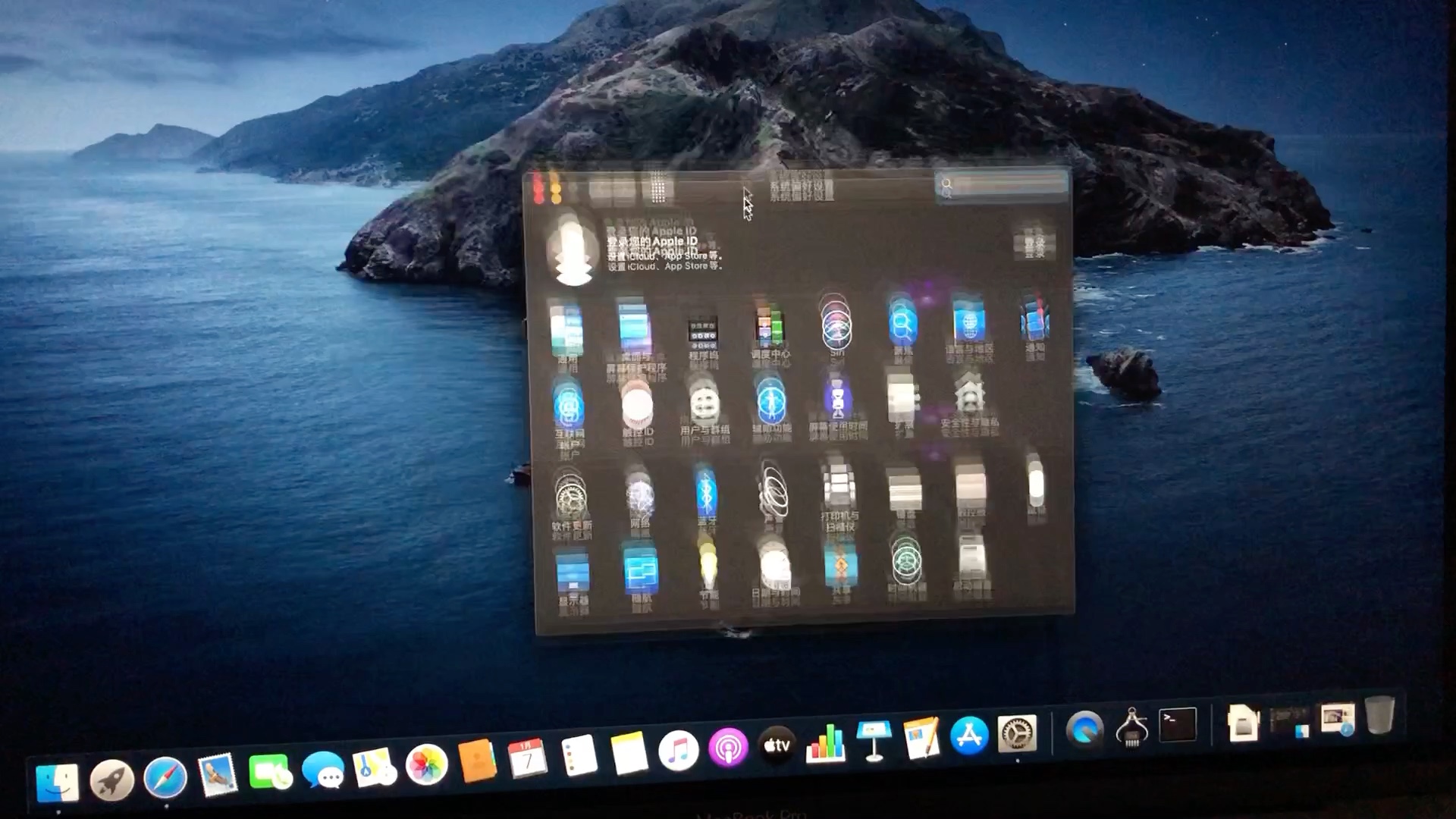 macbookpro16寸关于屏幕拖影实测效果