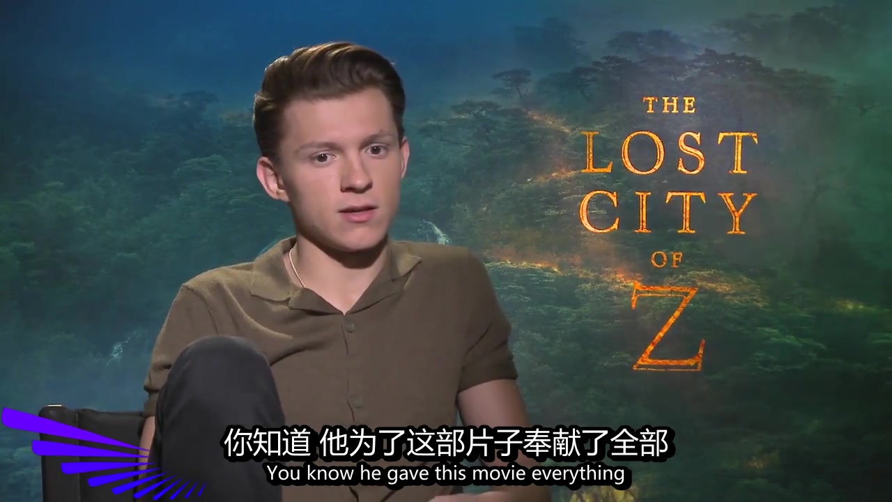 [图]【TomHolland】【Hollander字幕组】THE LOST CITY OF Z - Tom Holland Interview