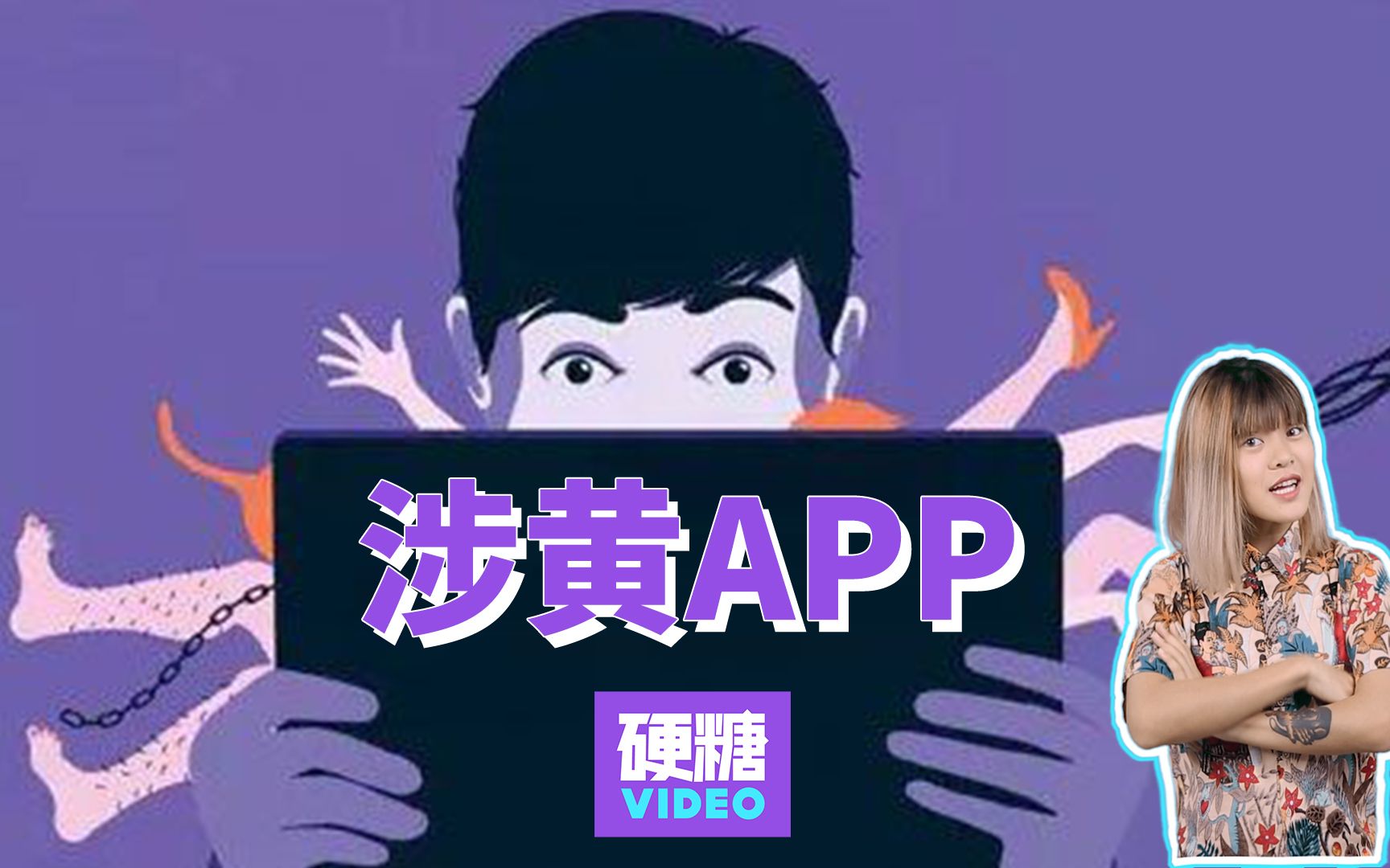 我三玖天下第一可爱
