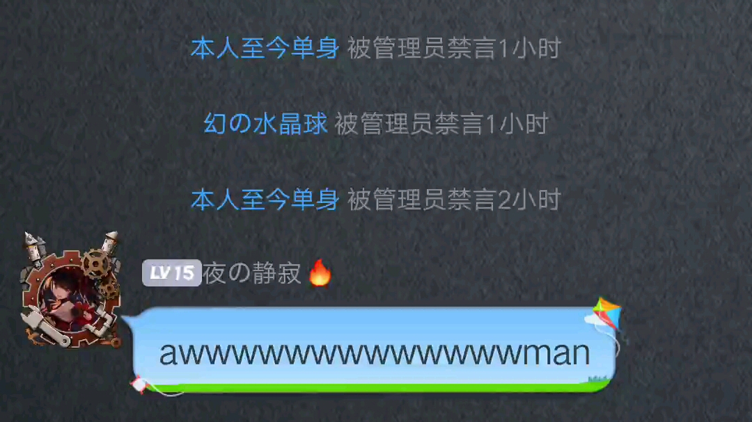 当你随便找了个空夏群发creeper时_哔哩哔哩 (゜-゜)つロ 干杯~-bili