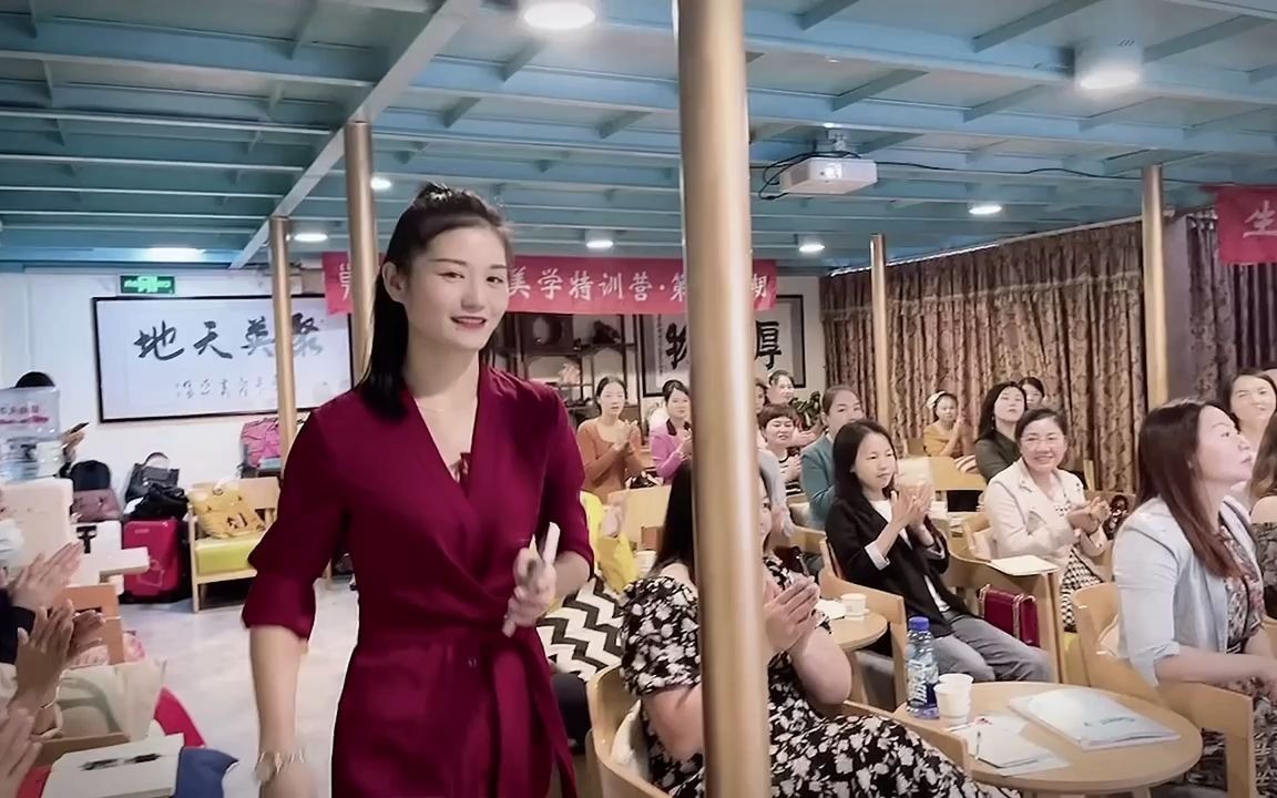 第33期巢之美特训营总代专场王圆圆老师分享月经