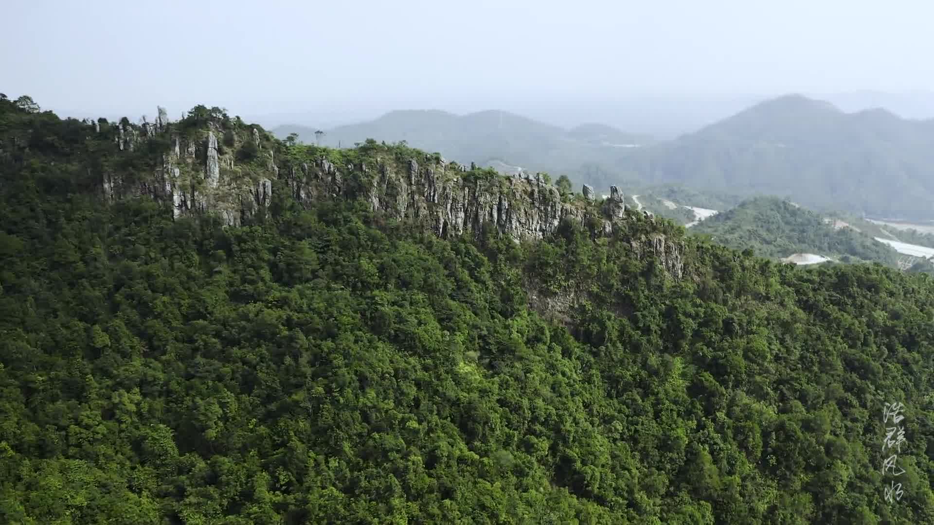 航拍杀师地之剑脊龙