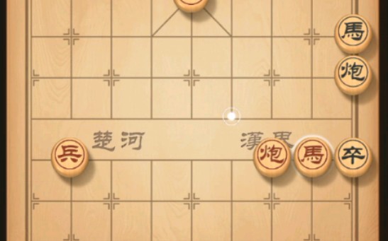 疯狂的象棋软件天天象棋AI专区路人旁观对局哔哩哔哩bilibili