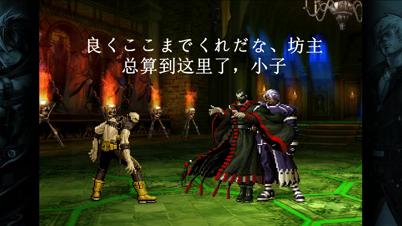 拳皇最全麟语音台词大全