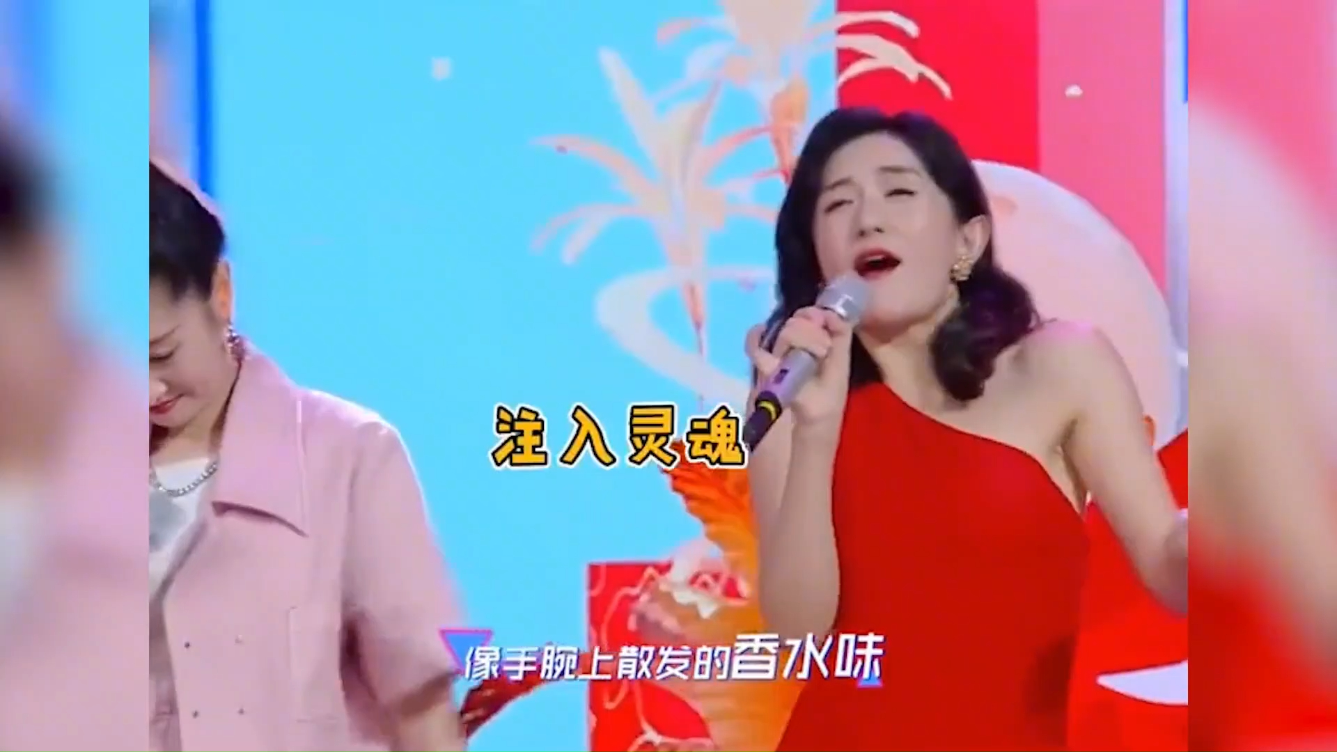 谢娜模仿有多绝?