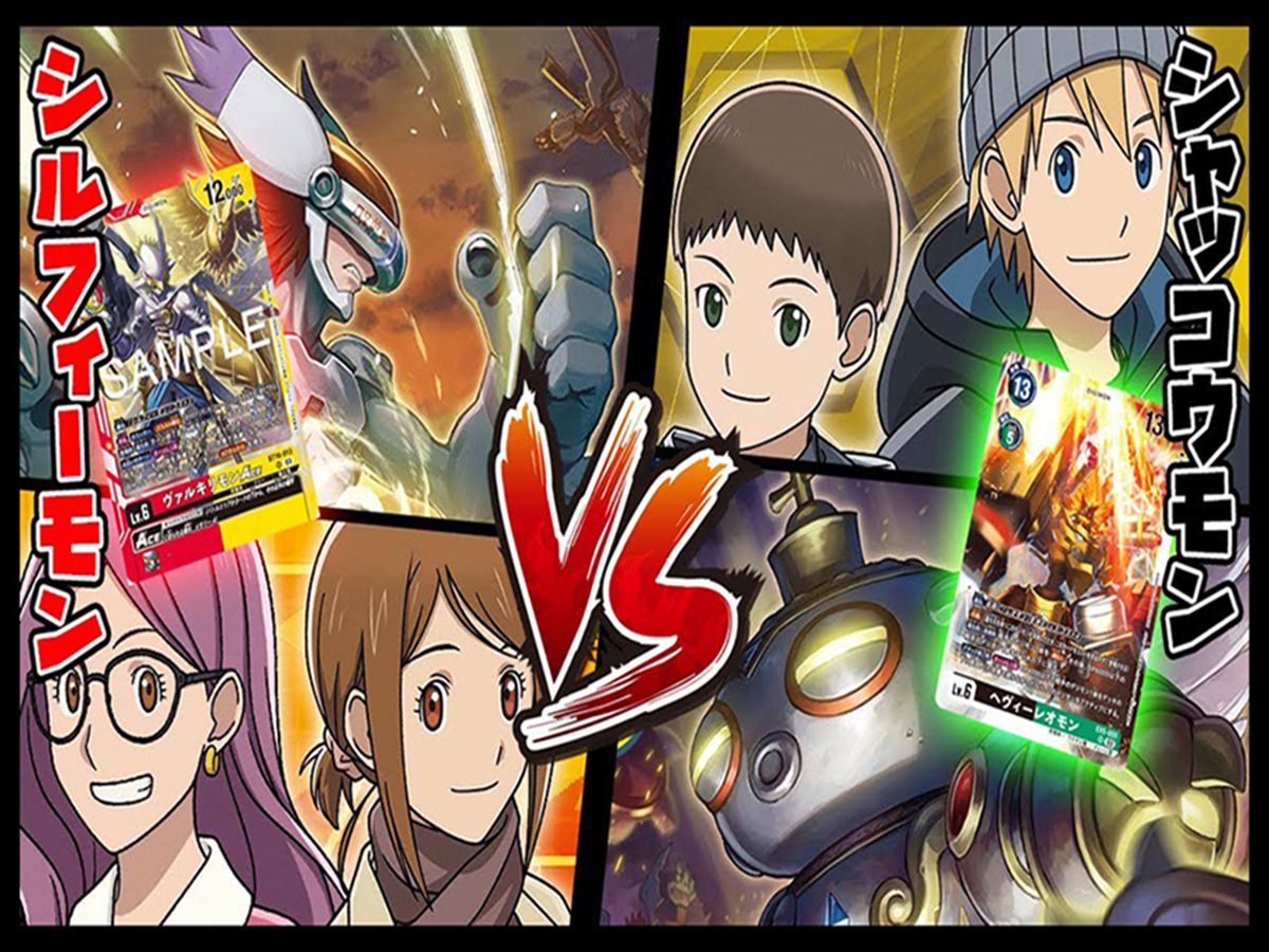 【dtcg】【油管搬运】bt16 希尔芙瓦尔基里 vs 土偶重装狮子