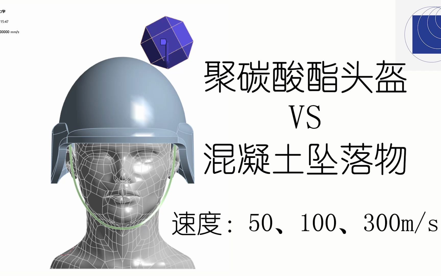 GE30I18-P1J MEAN WELL main image 0