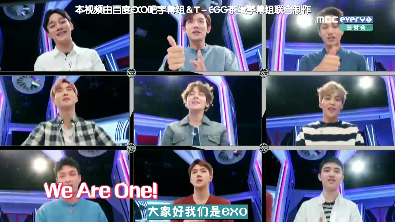 [图]【EXO团综】Star Show 360 两期合集 高清中字