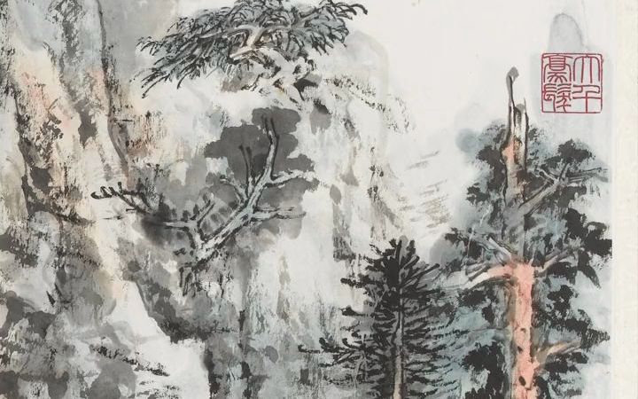 [图]【国画】国画大师张大千画选·