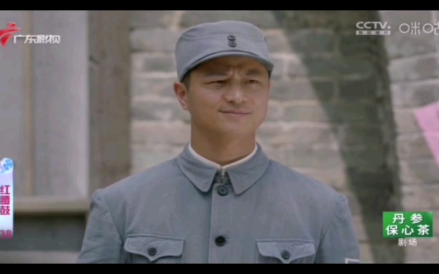 【林江国】广东影视《红腰鼓》粤语版第38集直播录屏