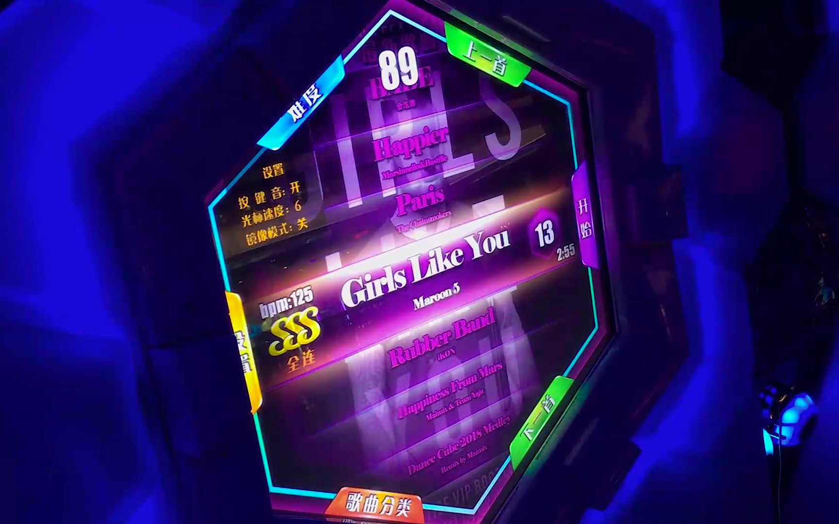 舞立方girls like you高级手元_哔哩哔哩 (゜-゜)つロ 干杯~-bilibili