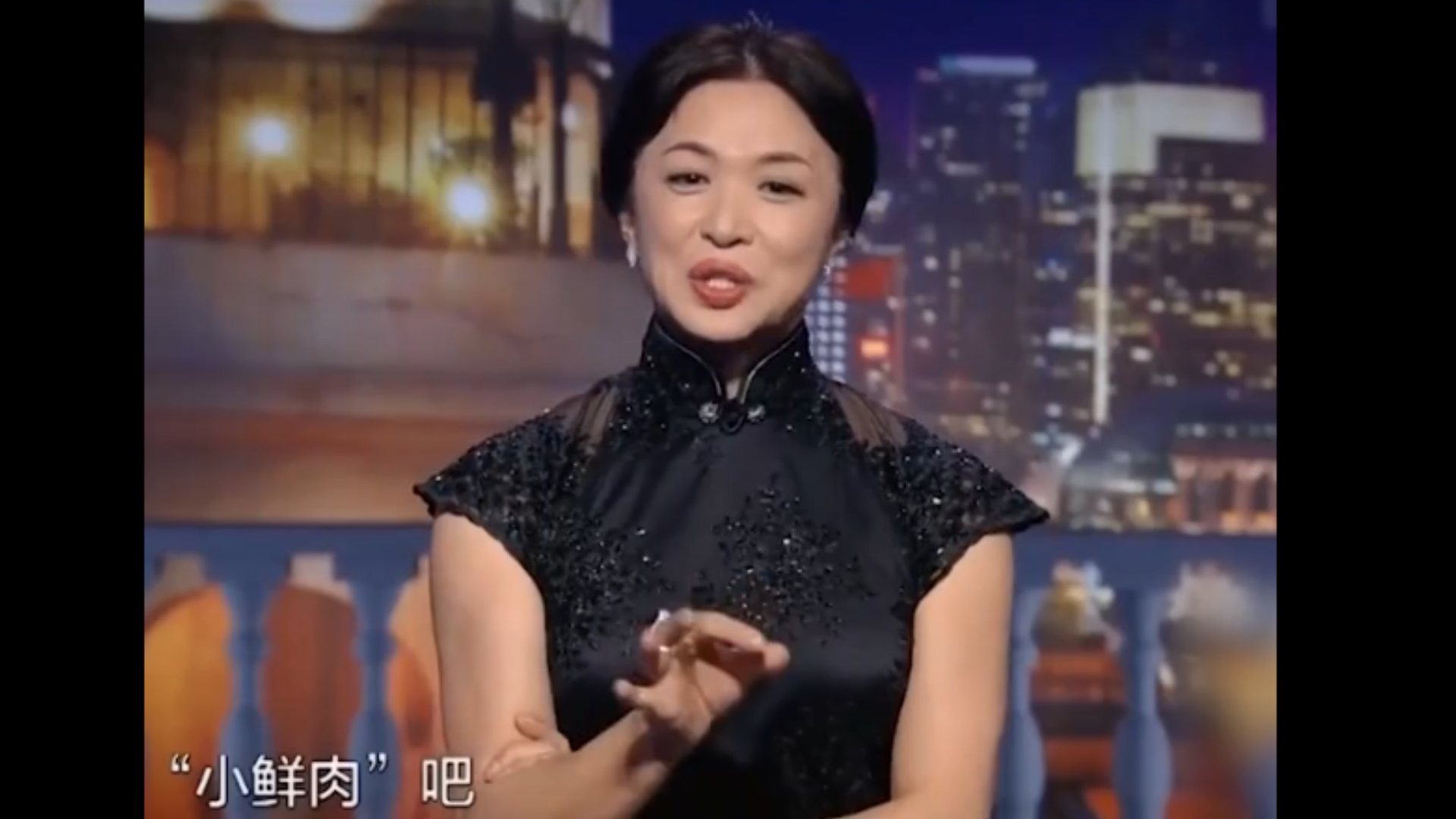 请注意!听金星老师骂小鲜肉,是一种听觉享受哈哈哈