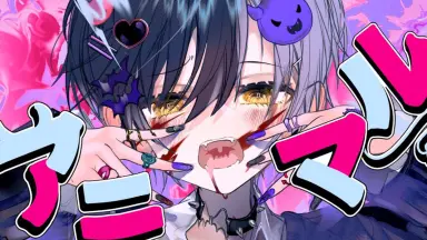 まぜ太-哔哩哔哩_Bilibili