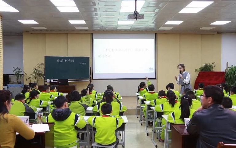 [图]《古诗三首：饮湖上初晴后雨》-贾老师-有PPT 51备课 部编版小学语文 省级公开课 优质课 精品课 名师课堂 示范课 磨课 千课万人 微课 同课异构