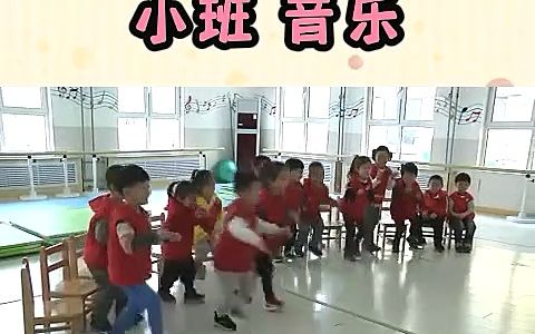 [图]幼儿园公开课小班音乐 大象和小蚊子 活动目标：1.了解并区分串铃、大鼓和蛙鸣筒等乐器的不同音色，并能正确的进行演奏。2.尝试用串铃表现出蚊子由远及近声音由弱变强