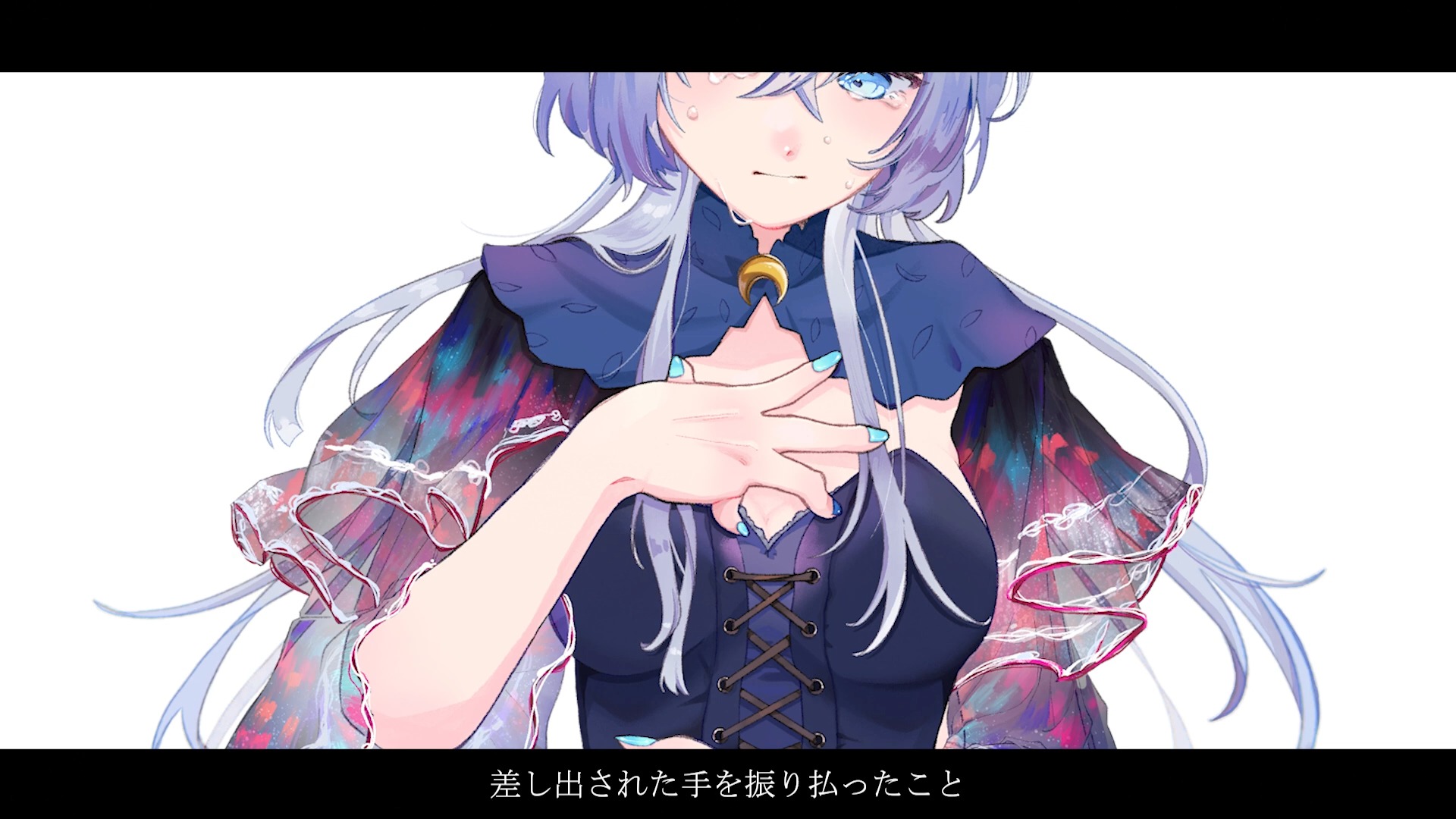 【Cereus】赎罪哔哩哔哩bilibili