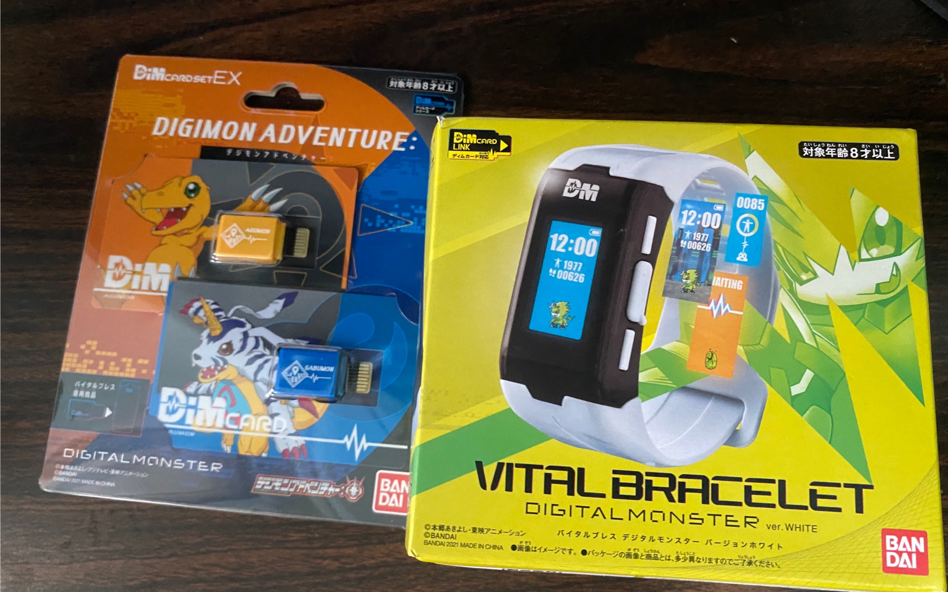 数码宝贝生命手环初体验