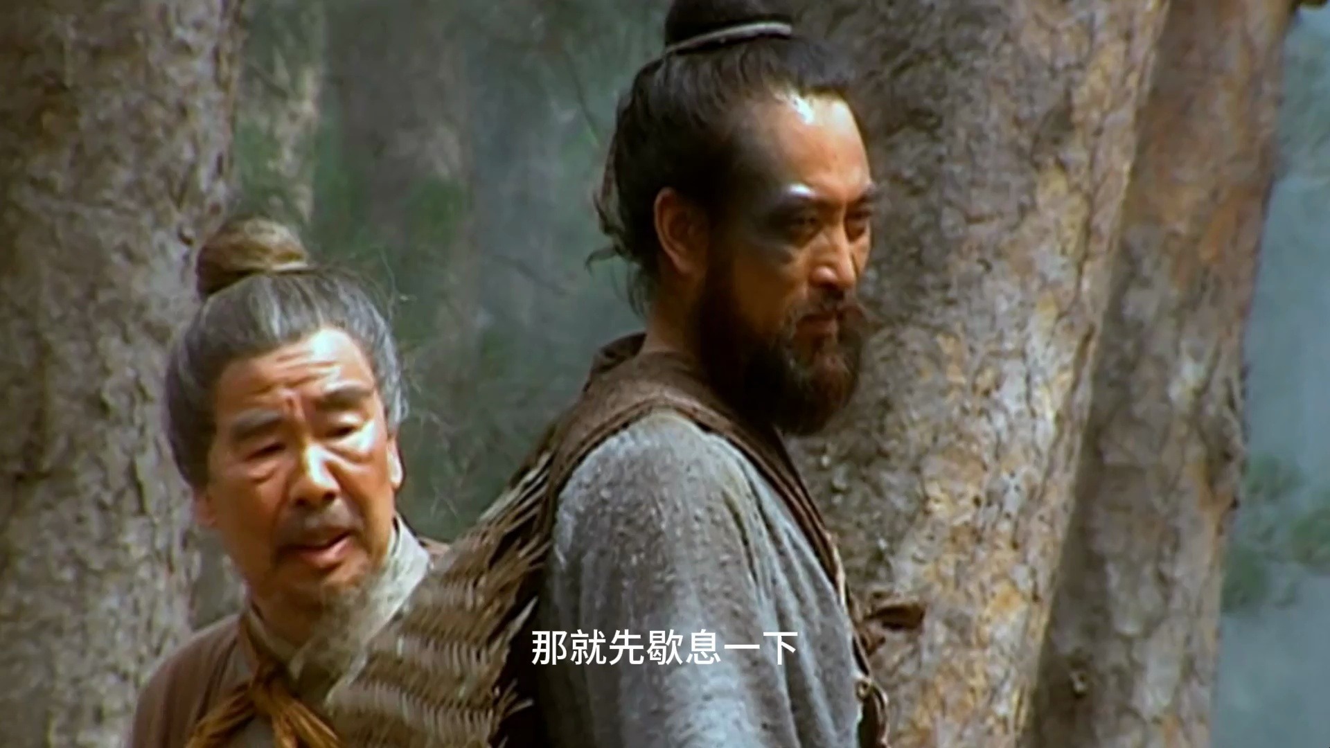 智取生辰纲 杨志的快递又要丢了