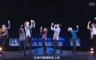 Bts Let Go 搜索结果 哔哩哔哩弹幕视频网 つロ乾杯 Bilibili