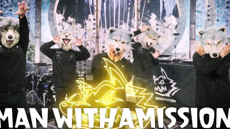 MAN WITH A MISSION】THE MOVIE TRACE the HISTORY 2020.10.25_哔哩哔 