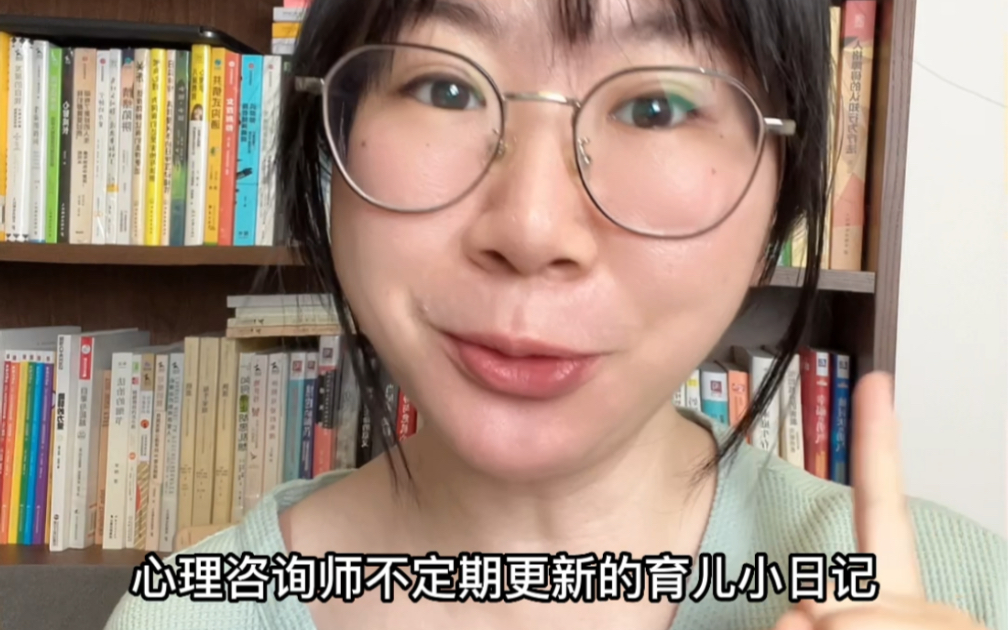 [图]小朋友能理解爸爸妈妈需要去上班这个事情 真的非常提升家庭幸福感