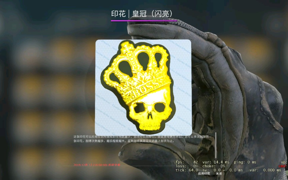 csgo_csgo是什么游戏_csgo吧