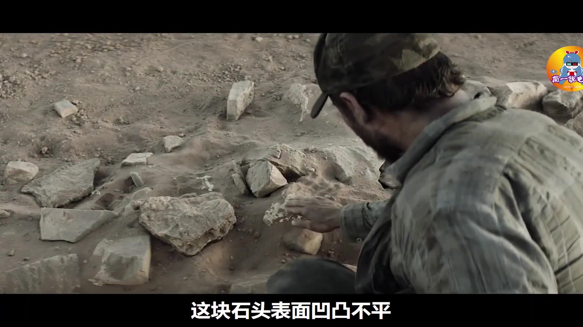 二人在荒漠发现值1亿的金块,结局亮了 2022最新惊悚电影《挖金》