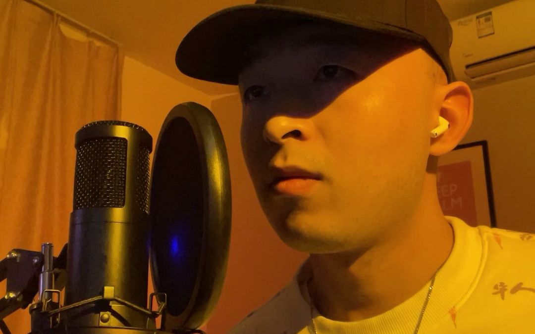 【chali抄袭gali】relationship - cover