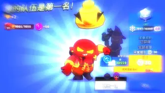 Descargar video: 自此 All Rank30