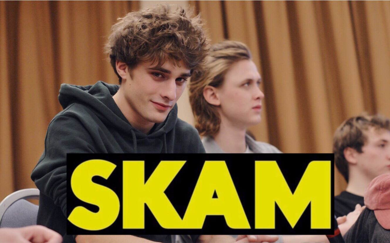 【skam混剪】3e「even~eli~edo」聚首|品品这仨绝美的欧洲爱情故事