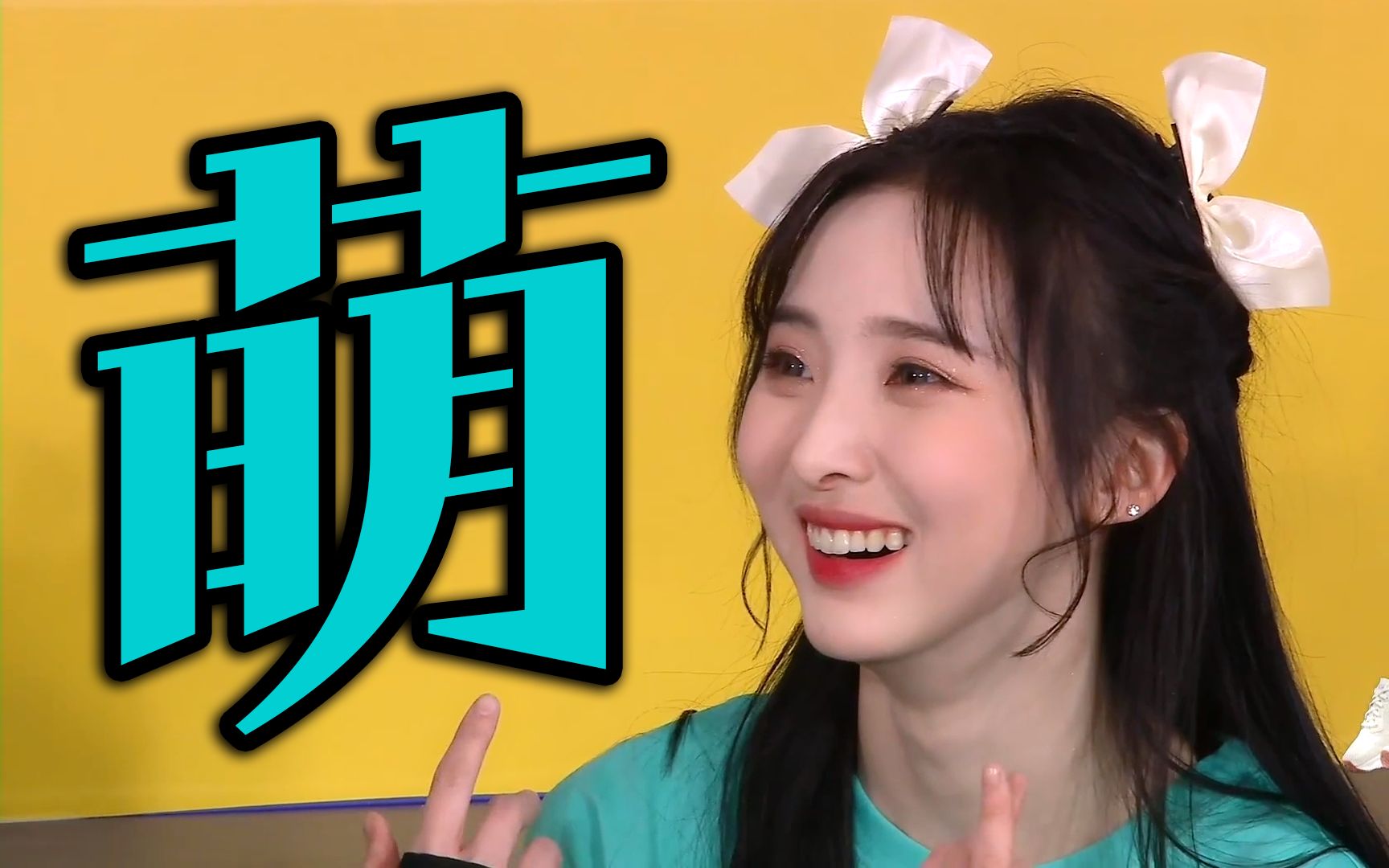 【不心动挑战|地狱版】校运会隔壁班最漂亮的那个女生!